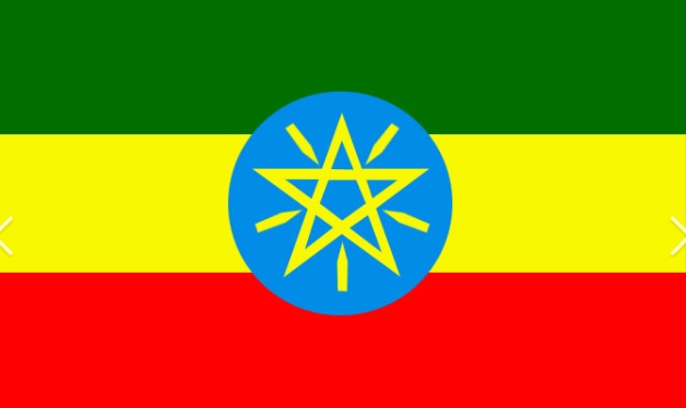 Ethiopian Flag