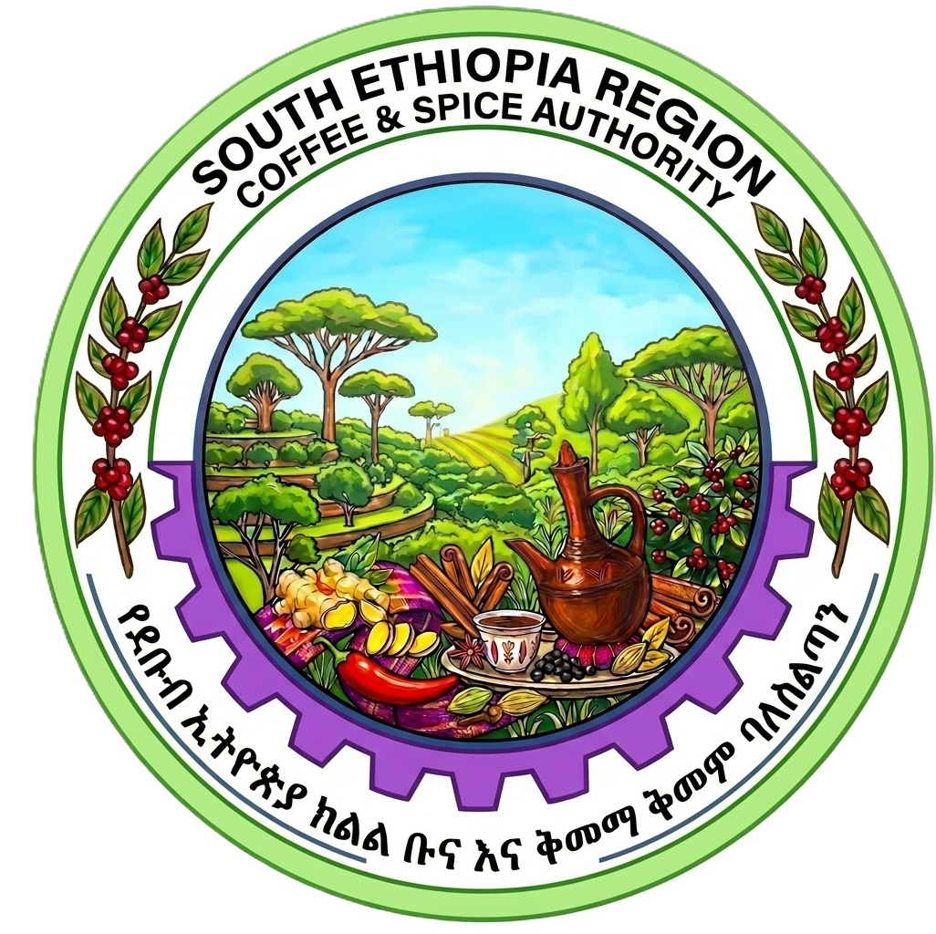 Authority Logo